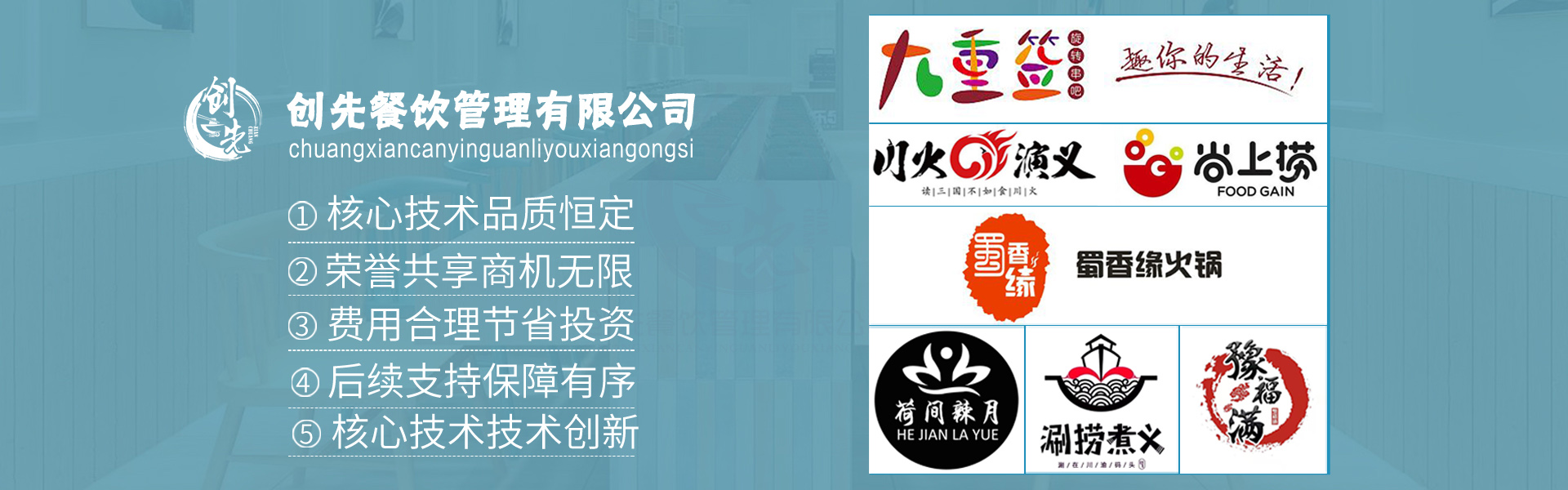 旋轉壽司成人抖音视频观看